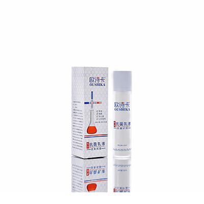 多用途抗菌乳液江永