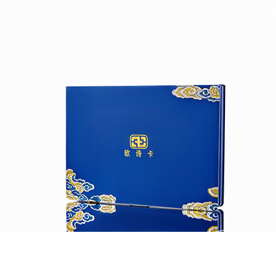 江永产后修复调理套