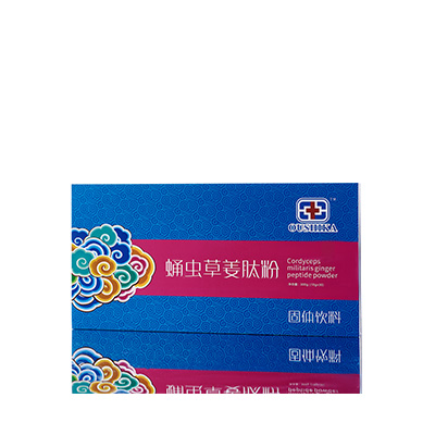 江永调经养气汤